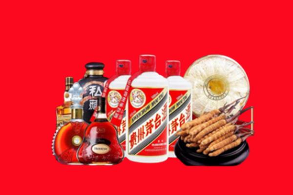 昌都回收名酒